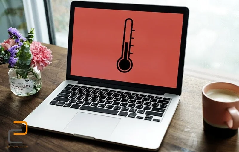 علت داغ شدن لپ تاپ و رفع مشکل